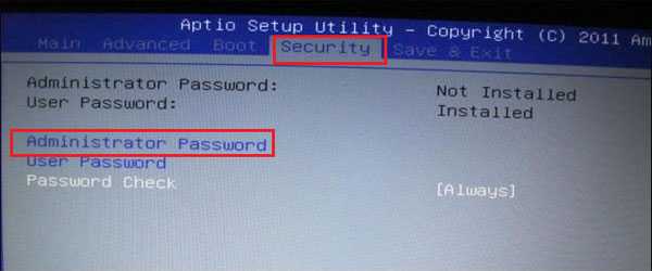 resetting administrator password in dell laptop